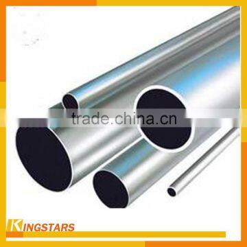 Anodized Thin-wall Aluminum Tube Aluminium Extrusion Manufacturers photo-3