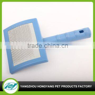 Cute Environmental Hot Sale Pet Grooming Brush