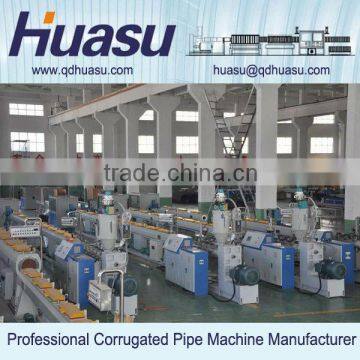 PP PE Pipe Production Line Machinery