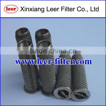 Metal Wire Mesh Filter Strainer