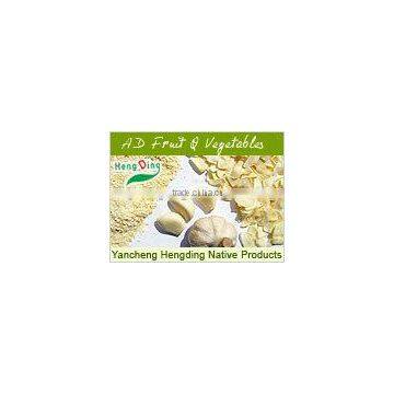 2013 New Crop Garlic Powder