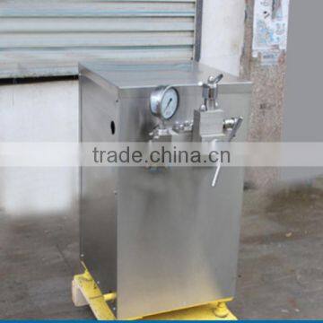 stainless steel milk homogenizer price high pressure homogenizer for sale