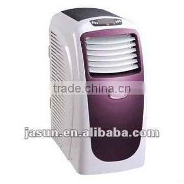 MOBILE AIR CONDITIONER