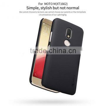 ORIGINAL NILLKIN SUPER FROSTED Case FOR MOTO M MATT CASE SANDTONE TOUCHING CASE