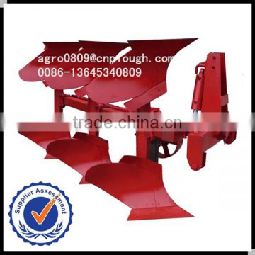 Hydraulic Reverse Agro reversible furrow plough, plough machine