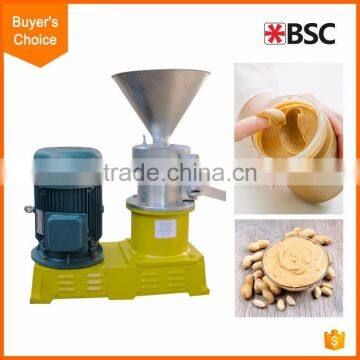 Professional Best commercial soybean nut walnut peanut butter grinder for sale