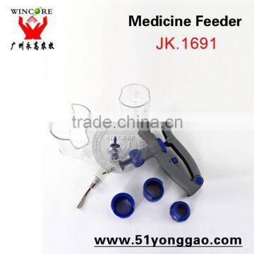 5ML medicine Feeder , Ration design,new stucture ,simple and convenient veterinary syringe