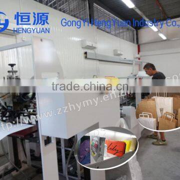 low cost full automatic paper bag making machine, paper bag making machine