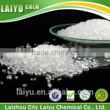 Magnesium Sulfate fertilizer for fruit manufacturer