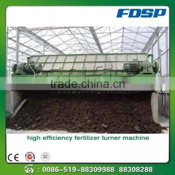 Commercial Use fermentation tank prepared poultry waste usage fermentation compost turner