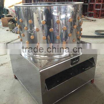 MJ-60 stainless steel chicken plucking machine /MJ-60 chicken plucker