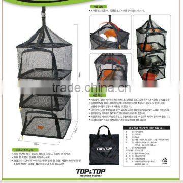 Waterproof hot sale drying net for food and vegetable