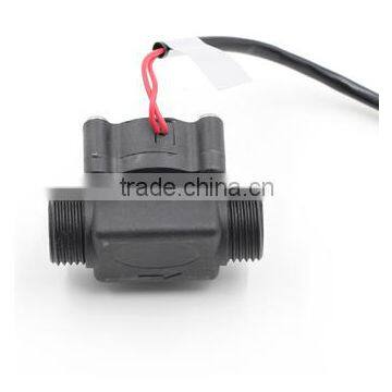 MR-668 thermal flow switch