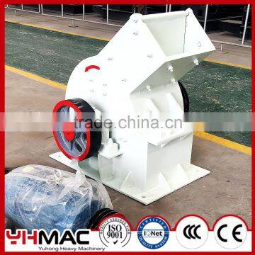 2016 Yuhong Cheap Crushing Machine /Small Stone Diesel Hammer Mill/Hammer Crusher