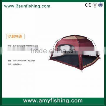 Waterproof Outdoor Fishing Folding Beach Tents