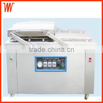 High quality automatic Grain Vacuum Packaging Machine