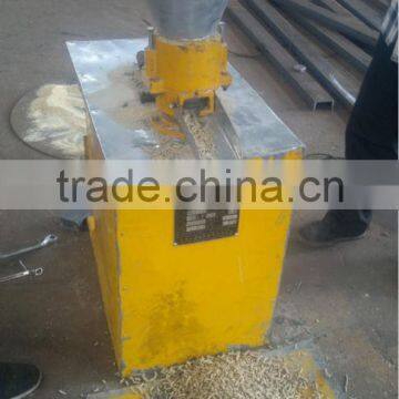 CS small animal feed pellet machine (150-250kg/h)