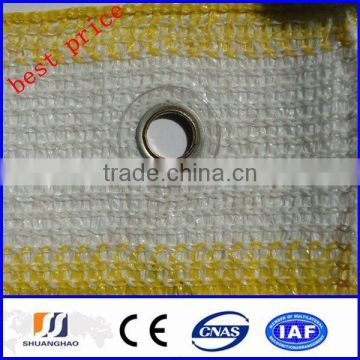 New !!! high quality ginseng shade cloth(manufactory)