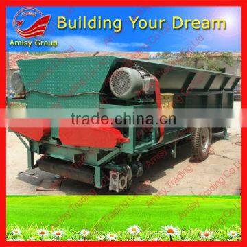 Hot sale Wood Bark Removing Machine