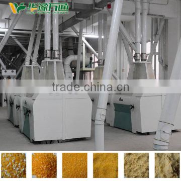 Hot sale corn flour flour mill corn production line