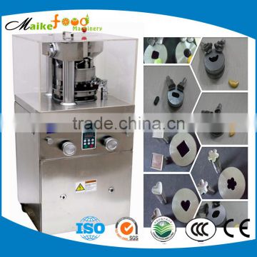 2016 Rotary type tablet press machine price