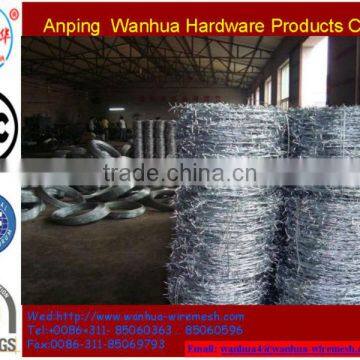 Electro Galvanized Barbed Wire Manufactory
