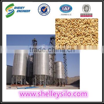 Used Poultry feed storage silos for sales