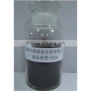 High quality Carbon Black N330- HAF for granule&powder