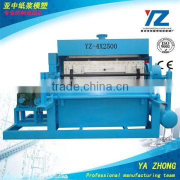 Machine/recycled paper egg tray making machine production line