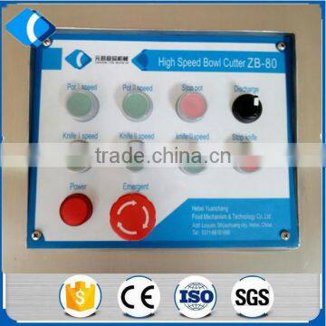 30 Years Factory Supply 80-530L Automatic Water Feeding Meat Bowl Cutter photo-5