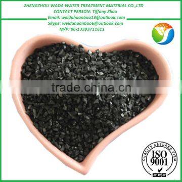 Coal Based/ Coconut Shell Based High Purity Activated Carbon for Water Treatment photo-2