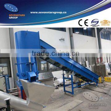 Agglomerator Plastic compactor machine