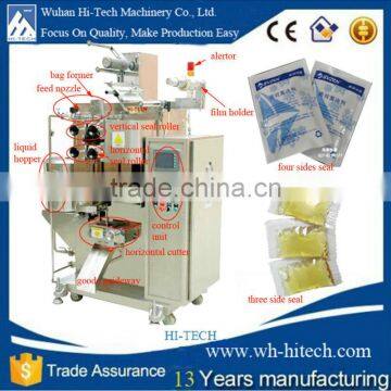 Pouch Vinegar Packing Machine In Instant Noodles