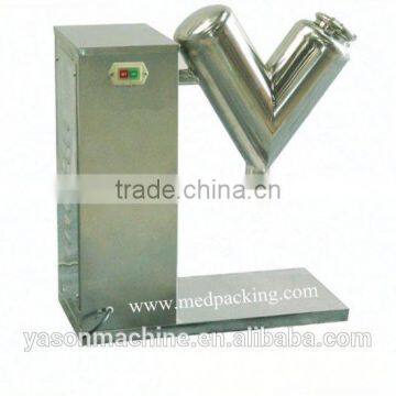 V Style blender stirring machine Powder Blender V-8