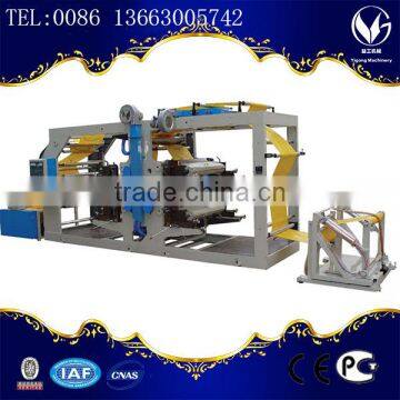 New Condition PP/PE Material Processed Woven Bag Flat Yarn Making Plastic Machine photo-2