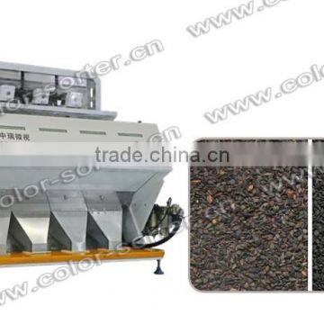 ZRWS High Quality Sesame Seed Color Sorter