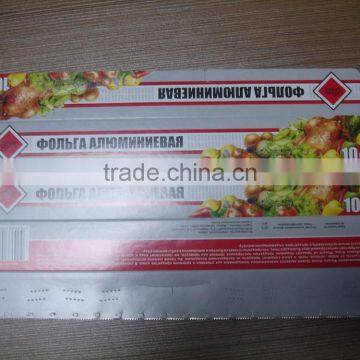 Foil Manufacturers 30cm*60m grilling potatoes|fish|vegetables in foil Tin Foil