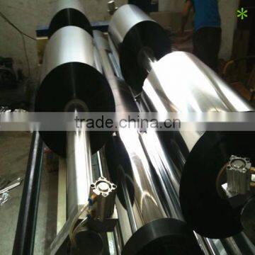 Best Price ! BOPP Metalized Thermal Lamination Film / BOPP+EVA Metalized Roll Film photo-4