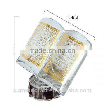 K9 Bible Islamic Gift Muslim Wedding Gift photo-3