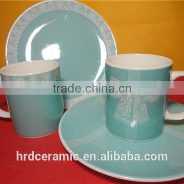Hot Sale Custom LOGO Printed Coffee Cups/wedding Cup With Saucer