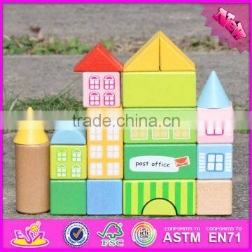 2017 new design 20 pieces model buildings kids wooden toy blocks W13A121