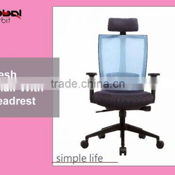 Mobile Chair With Wheels, Ergonomic Waiting Room Swivel Office Chairs photo-6