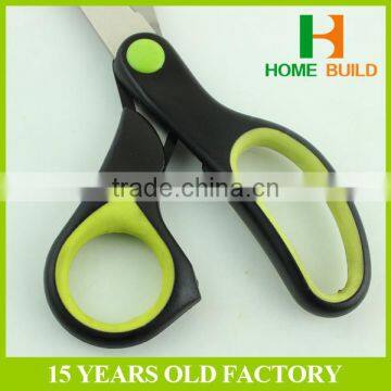 Factory Price HB-S8025 Exclusive Design Kids Scissors photo-3