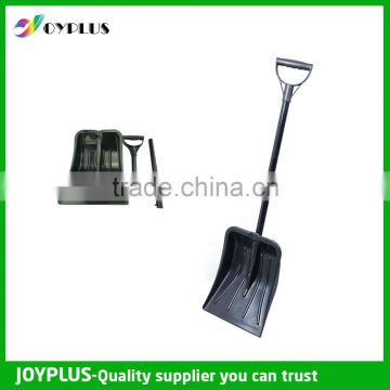 High Quality Plastic Snow Shovel