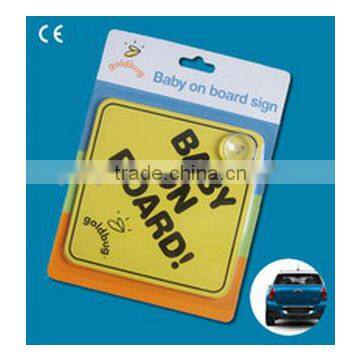 2015 plastic car sign, baby on board signs/baby car signs WITH INDIVIDUA OPP BAG