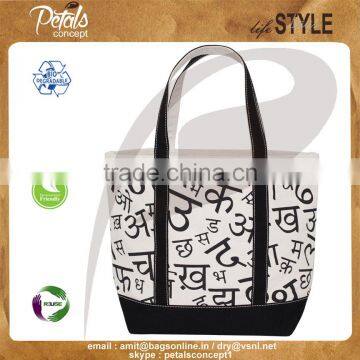 20 Oz Natural Canvas Boat Bag With Overall Print & Black Trimmed Handle & Bottom photo-2