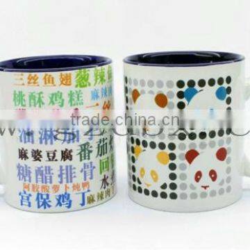 Ceramic sublimation printing mugs/cups