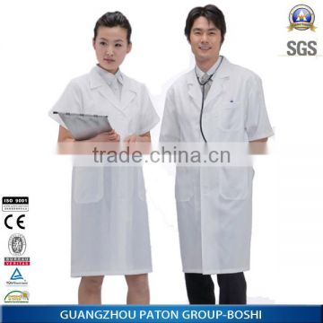 Medical Uniform MU-57 hot sales uniform in 2014 cheap guangzhou factory price