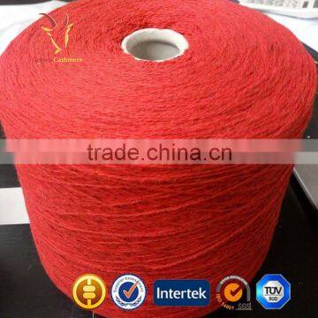 Baby Knitting Wool Cotton Yarn