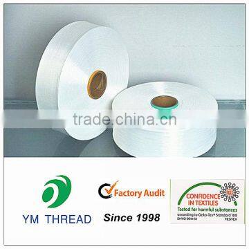 Flyknit Shoes Upper Vamp Yarn Low Melting Point Nylon Yarn 100D photo-2